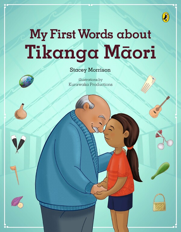 My First Words about Tikanga Māori cover
