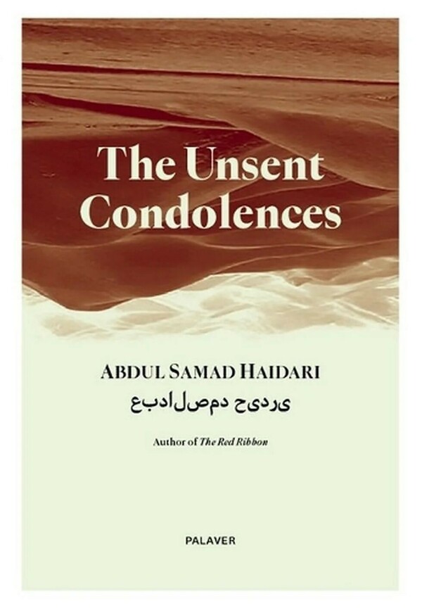 The Unsent Condolences cover