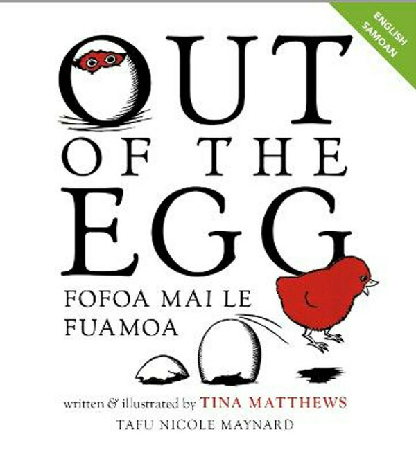 Out of the Egg / Fofoa Mai Le Fuamoa cover