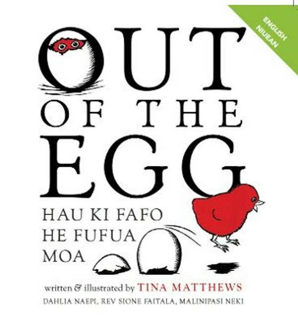 Out of the Egg / Hau Ki Fafo He Fufua Moa cover