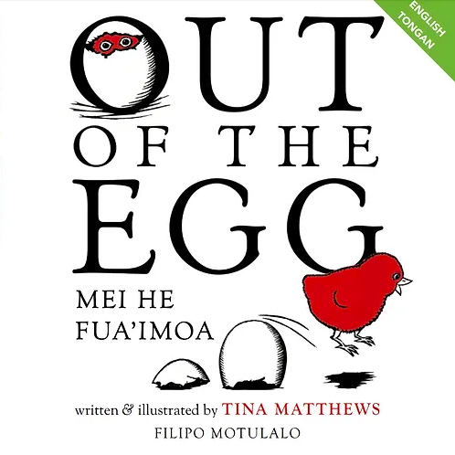 Out of the Egg / Mei He Fua’imoa cover